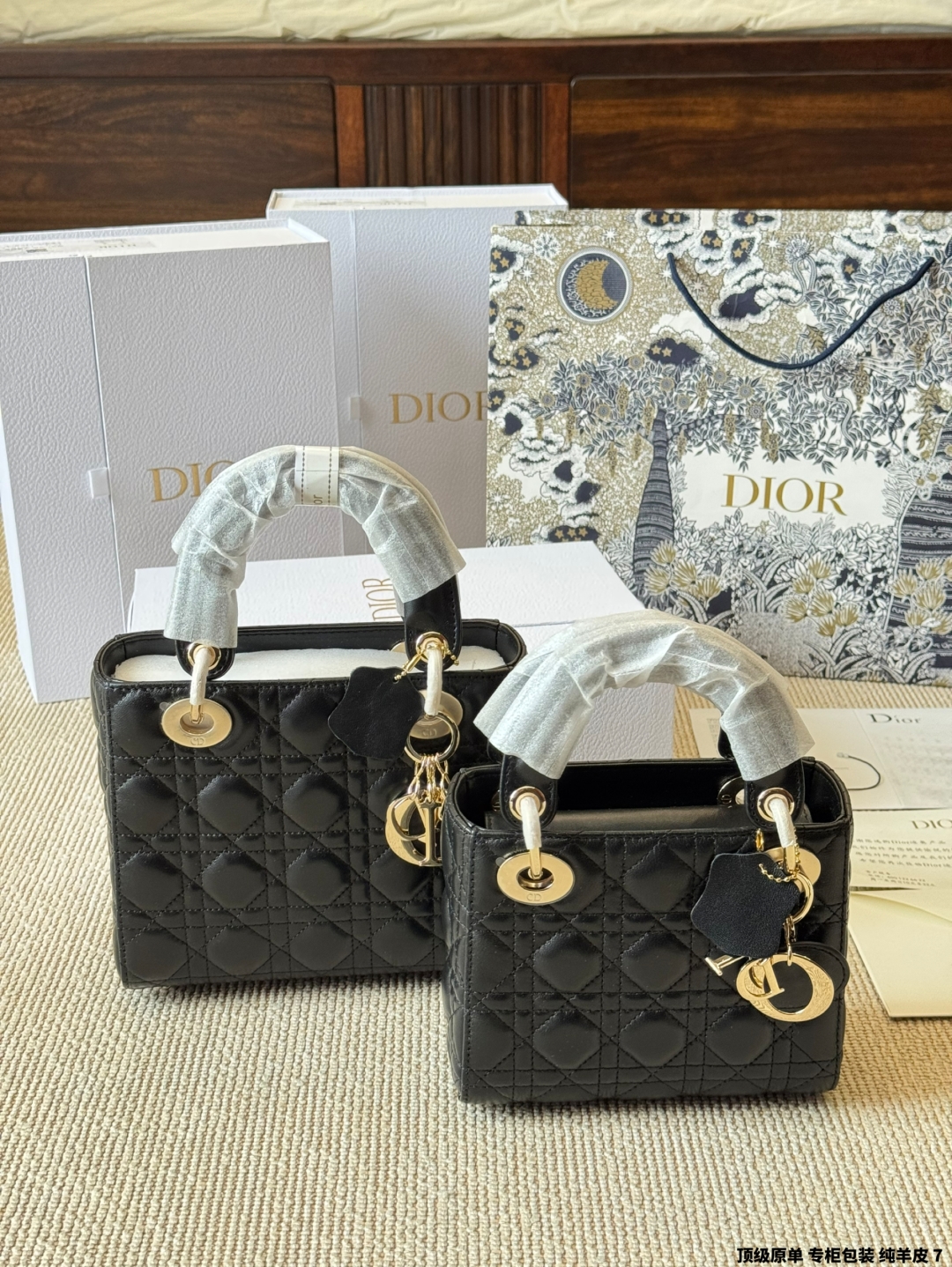 DIOR bag 483